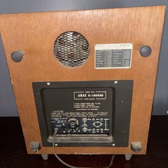 AKAI 1800SD REEL TO REEL ORIGINAL BOX Read Description