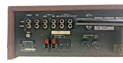 Vintage Pioneer SX-525, 110-240V, 13W AM/FM Receiver, 1972, Fully Serviced