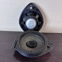 Pair Of Vintage Automotive Interior Speakers Made In Mexico 15220244