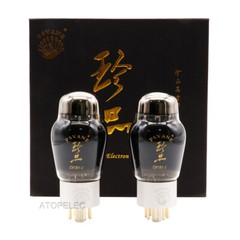2pcs Matched PSVANE CV181-Z TREASURE Collector Edition Vacuum Tubes 6SN7 6N8P