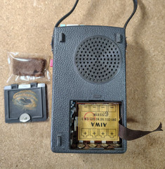 Aiwa TP-61R Rare Vintage Pocket Reel Tape Recorder Japan – Plays!