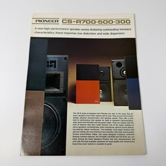 Original Pioneer CS-R700 CS-R500 CS-R300 Speaker Brochure Ad Color Japan