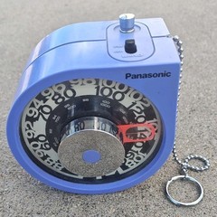 Vintage 70&rsquo;s Panasonic RF-93 Purple Rolling Tone Working AM/FM Radio AS IS
