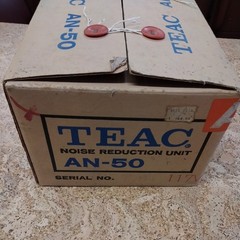 TEAC AN-50 Dolby Noise Reduction Unit, Vintage 70&rsquo;s, Owner&rsquo;s Maual Incuded, NEW