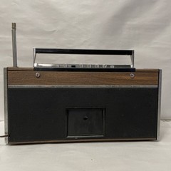 Rare-Grundig Stereo Concert-Boy 4000-Radio,AM/FM/SW/Phono Tested