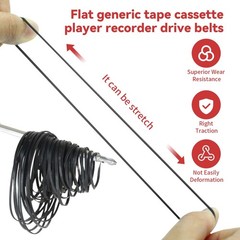 Recorder Rubber Belts – Cassette Repair Maintenance Width 3MM, Black