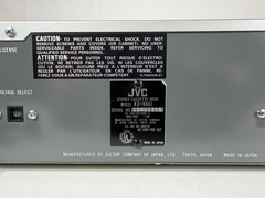 JVC KD-V44J Cassette Deck Silver Vintage W/Box & Manual, Clean! Working!