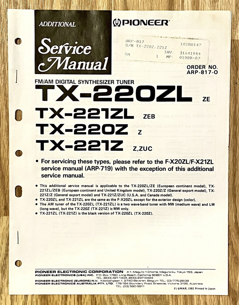 Pioneer TX-220ZL (221Z, 221ZL) FM/AM Digital AV Tuner: Service & Repair Manual.