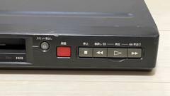 Sony EV-PR1 Hi8 8mm VCR Video Deck Player Perfect operation Equivalent to EV-PR2
