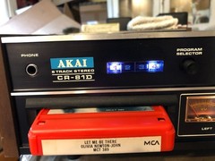AKAI CR-81D 8 Track Player/Recorder – Serviced, new belt, play tested, cleaned.