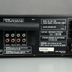 Vintage Vector Research VRX-7100 Quartz Synthesized Stereo Receiver – Tested