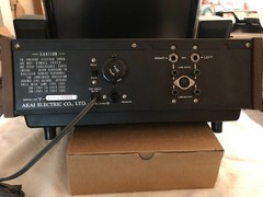 AKAI CR-81D 8 Track Player/Recorder – Serviced, new belt, play tested, cleaned.