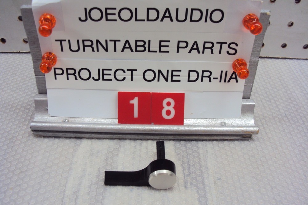 Project One DR-IIA Turntable Reject Knob. Nice Condition. Parting Out DR-11A