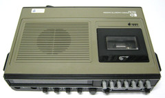 PYE Audio CSS 206 Stereo Cassette System – Portable – Japan – VGC – Vintage