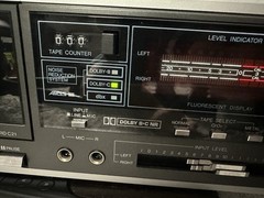 Vintage Sanyo ULTRX RD-C21 Stereo Cassette Deck DBX Dolby B-C Japan Very Clean