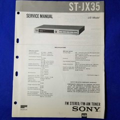SONY ST-JX35 Service Manual Original Paper OEM Repair Guide – USA