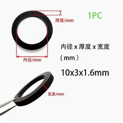1PCS 10x3x1.6mm Tire Belt Loop Rubber Ring For Cassette Deck Tape Recorder