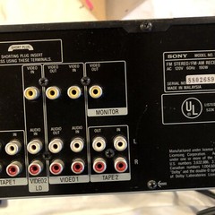 Sony STR-AV53 190W Stereo Receiver AM/FM Factory Remote Tested