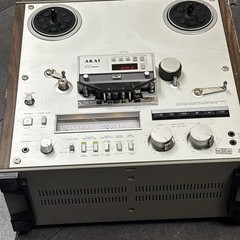 Akai GX-625 Reel to Reel Tape Deck 3-Motor Direct Drive 4-Track Stereo VTG Audio