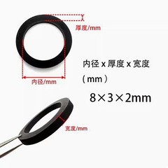 6PCS 8×3×2mm Tire Belt Loop Rubber Ring For Cassette Deck Tape Recorder