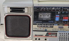 Sharp GF-800Н