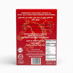 Organic Honey Large 20 Sachets