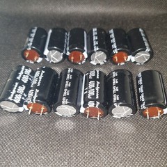 NOS Rubycon JAPAN YK 100uF 400v HQ TUBE AMP CAPS FOR AUDIO! 12pcs