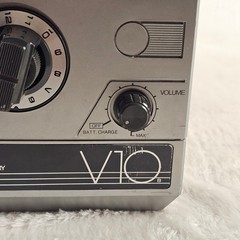 Vintage Emerson V-10 Portable Television from 1982 – AC/DC/Battery – 5&Prime;