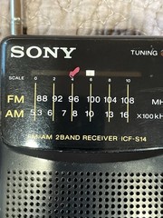 Vintage Sony FM/AM 2-Band Receiver Radio IFC-S14 4.5”