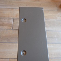 Tascam 32 Teac Reel to Reel – Top Side Metal Panel Cover w/ Screws