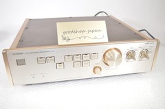 Luxman C-05 Stereo Preamplifier Twin-Monolithic Preamplifier Tested Excellent