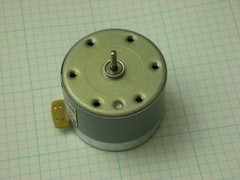 Sony TC-RX70ES Cassette Deck Capstan Motor New