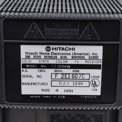 1992 Hitachi CT1394W 13&Prime; CRT TV Wood Grain Retro Gaming w/ 2 Remotes