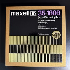 Maxell UD 35-180B 10.5&Prime; Metal Reel to Reel Coated Tape 3600 Ft Light Use w/Box
