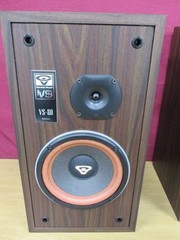 Cerwin-Vega VS-80 Speakers Pair 8” 2-Way Vintage USA Red Woofer Wood Cabinet