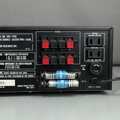 Vintage Vector Research VRX-7100 Quartz Synthesized Stereo Receiver – Tested