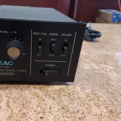 TEAC AN-50 Dolby Noise Reduction Unit, Vintage 70&rsquo;s, Owner&rsquo;s Maual Incuded, NEW