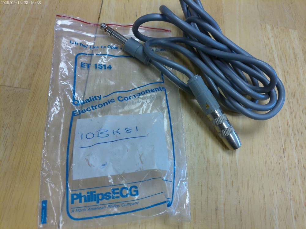 VTG SWITCHCRAFT STEREO 1/4&Prime; FEMALE TO STEREO 1/4&Prime; MALE 6FT,NOS