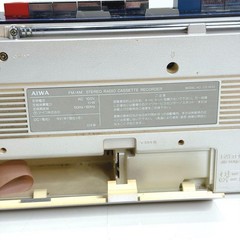AIWA CS-W33 Stereo Double Cassette Deck Radio Recorder AM FM Dubbing Working