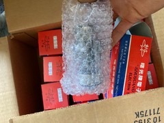Shuguang 6550 Vacuum Tube – Single Tube