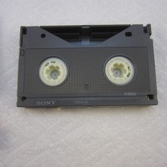SONY ES-HG/L-750 BETAMAX Tape Pre-Owned Untested AS IS