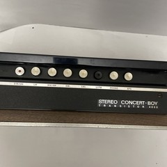 Rare-Grundig Stereo Concert-Boy 4000-Radio,AM/FM/SW/Phono Tested