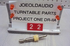 Project One DR-IIA Turntable 33 RPM Spindle/Cam Gear. Tested Parting Out DR-11A