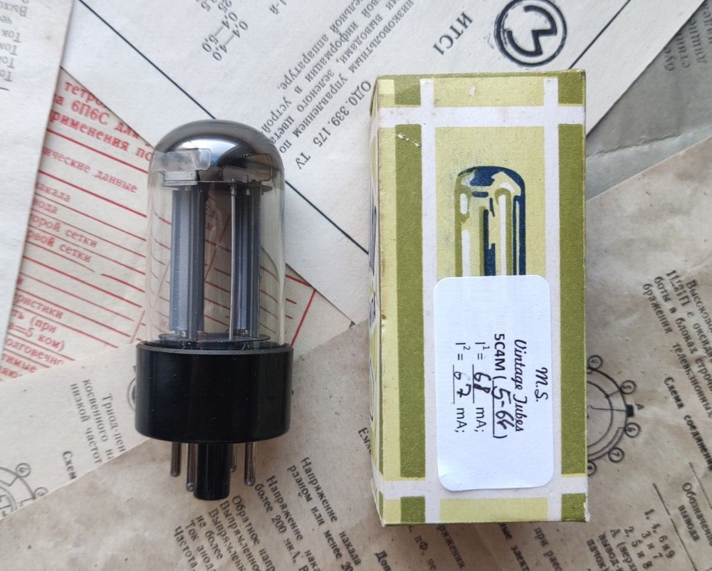 5C4M Rectifier Kenetron Tube NIB NOS Tested (USA Seller)