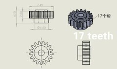 2pcs 17 teeth gear for Sony casstte deck 190 series recorder player