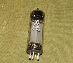 SHUGUANG EL84 POWER TUBE