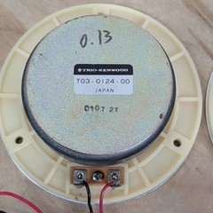 PAIR of TRIO KENWOOD TWEETERS T03-0124-00 High Frequency Drivers 8 Ohm Tested
