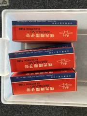 EL34A Tube – Shuguang Single Electron Tube – New in Box