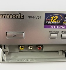 Panasonic Hi-Fi 6-Head Video Cassette Recorder NV-HV61 US Seller