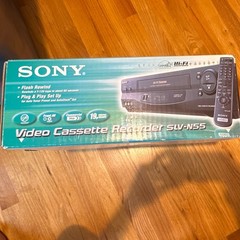 Sony SLV-N55 VHS Hi-Fi Stereo 4-Head Video Cassette Recorder VCR